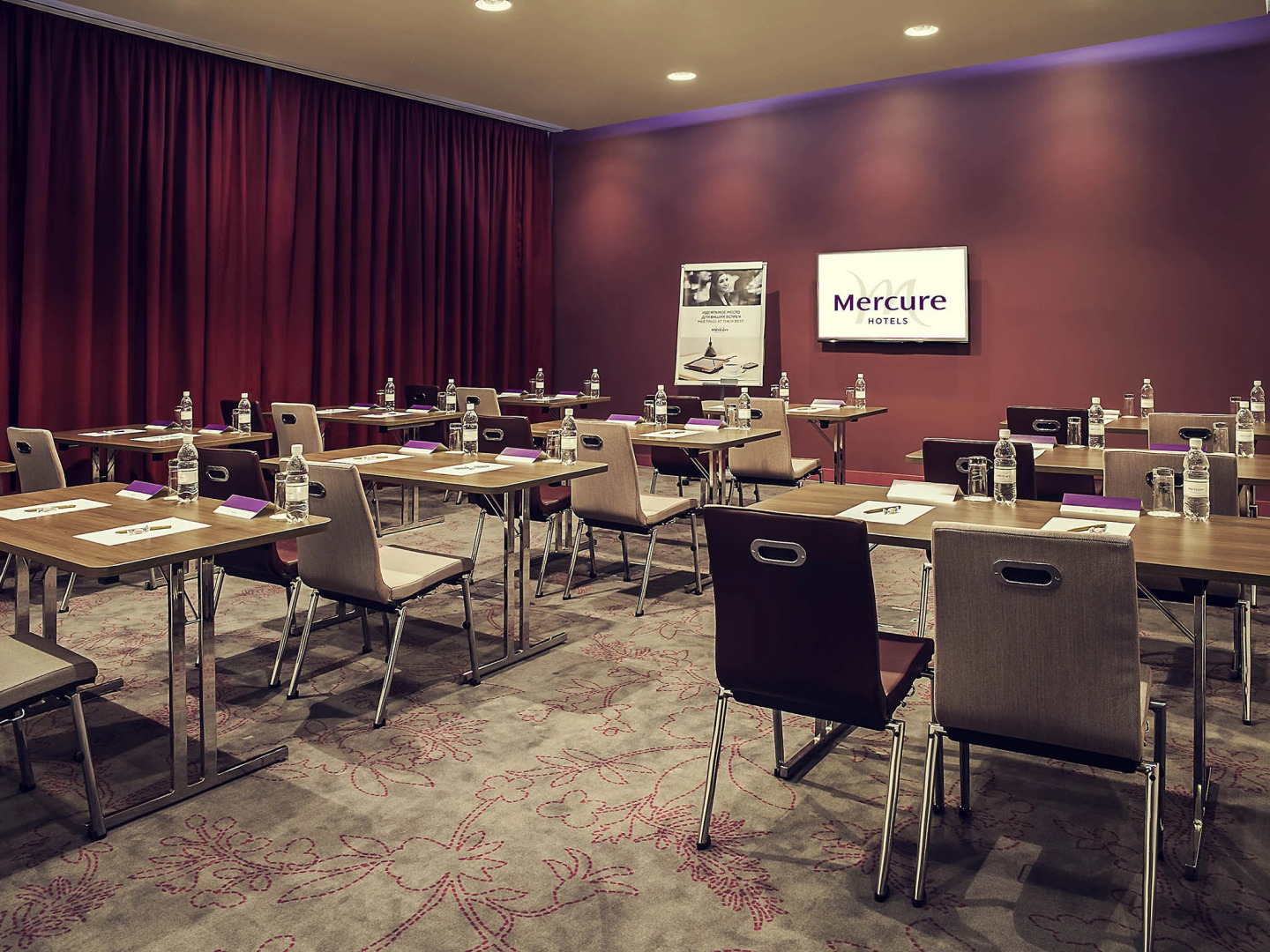 Отель Mercure Тюмень Центр