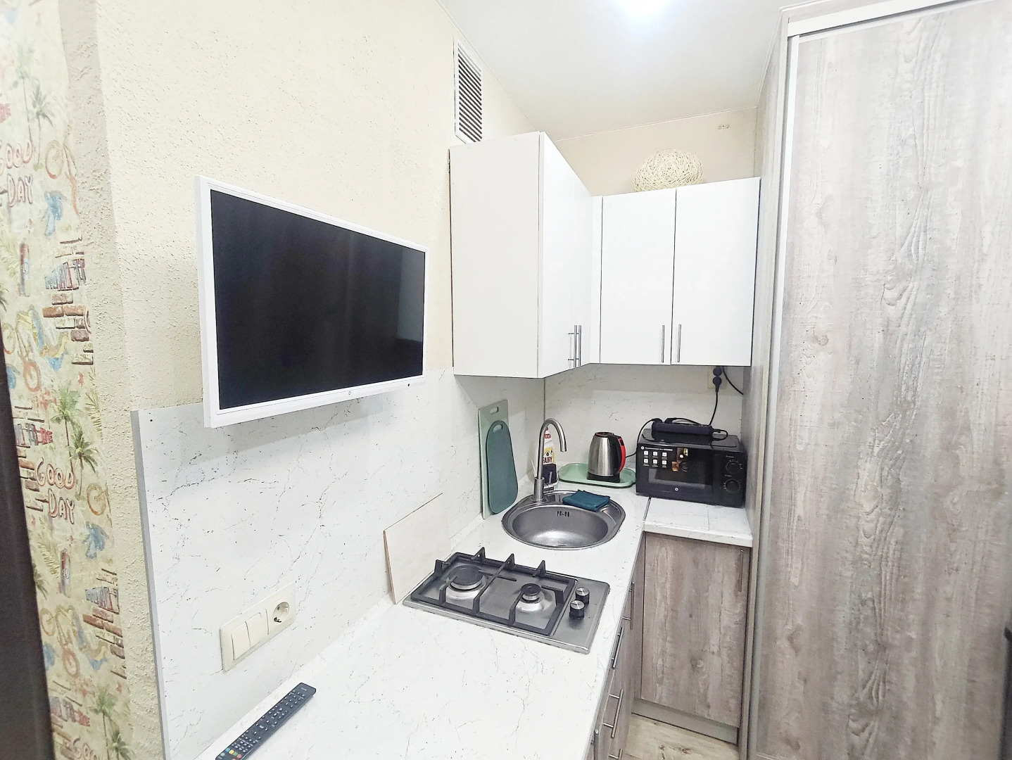 Квартира Comfort Plus