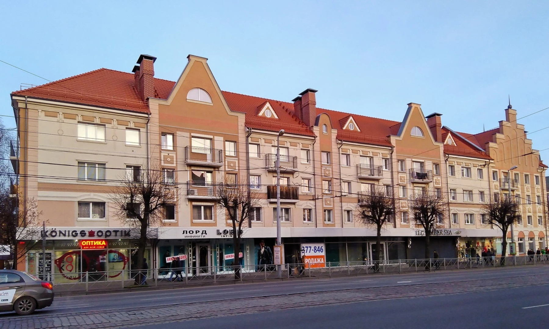 Апартаменты в центре Калининграда