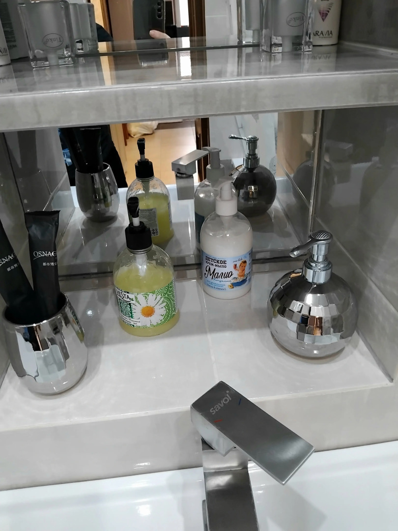 Квартира Золотая Середина