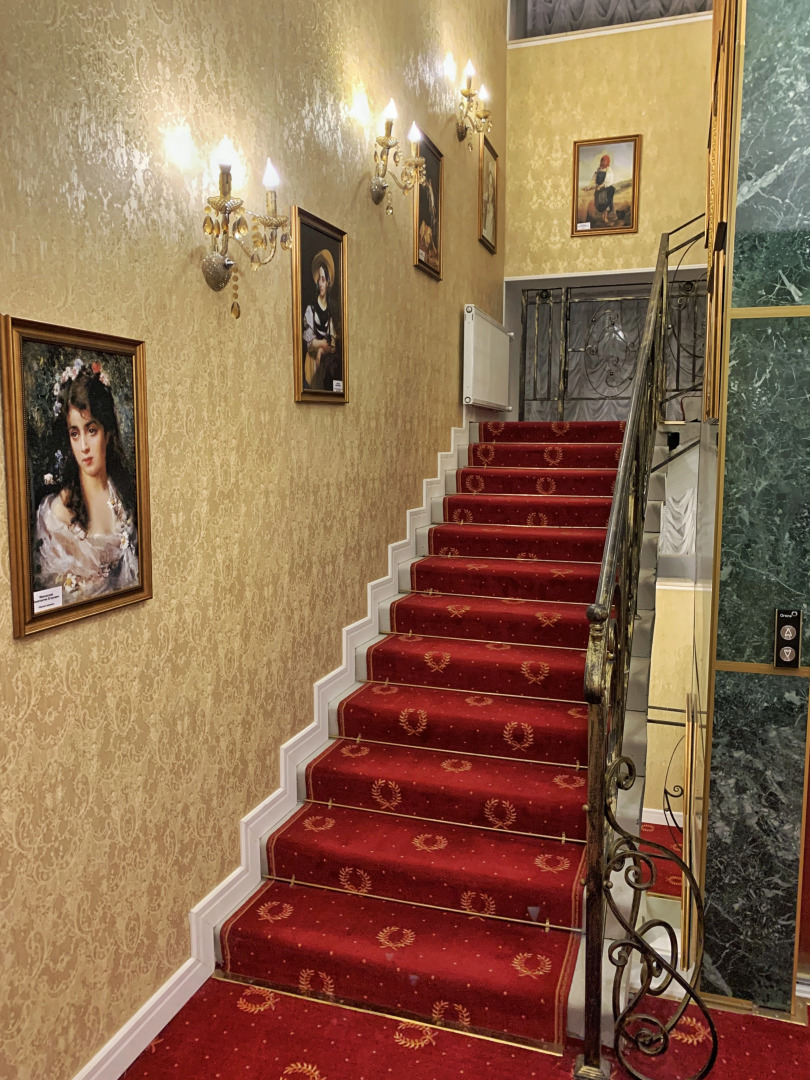 Отель Grand Catherine Palace