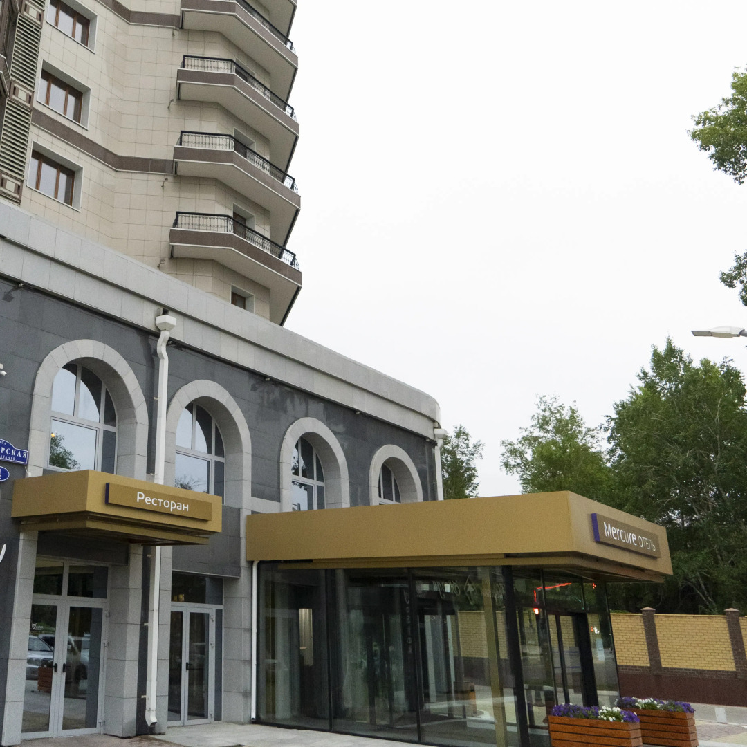 Отель Mercure Благовещенск
