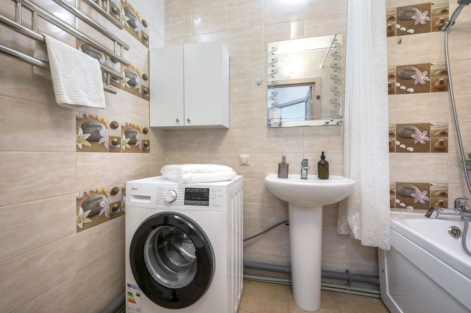 Апартаменты Bolshoi by Roomers 1631