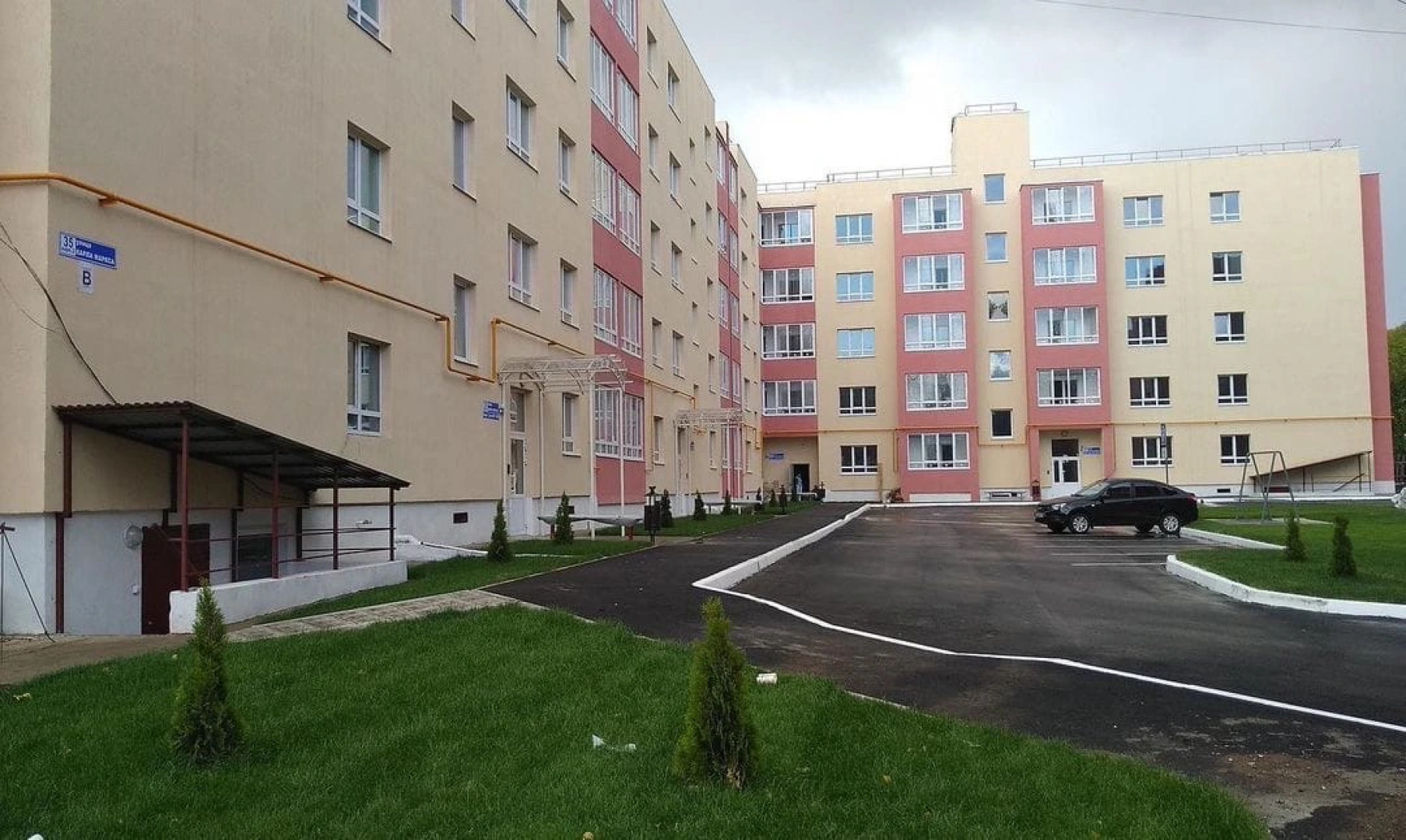 Апартаменты на Карла Маркса