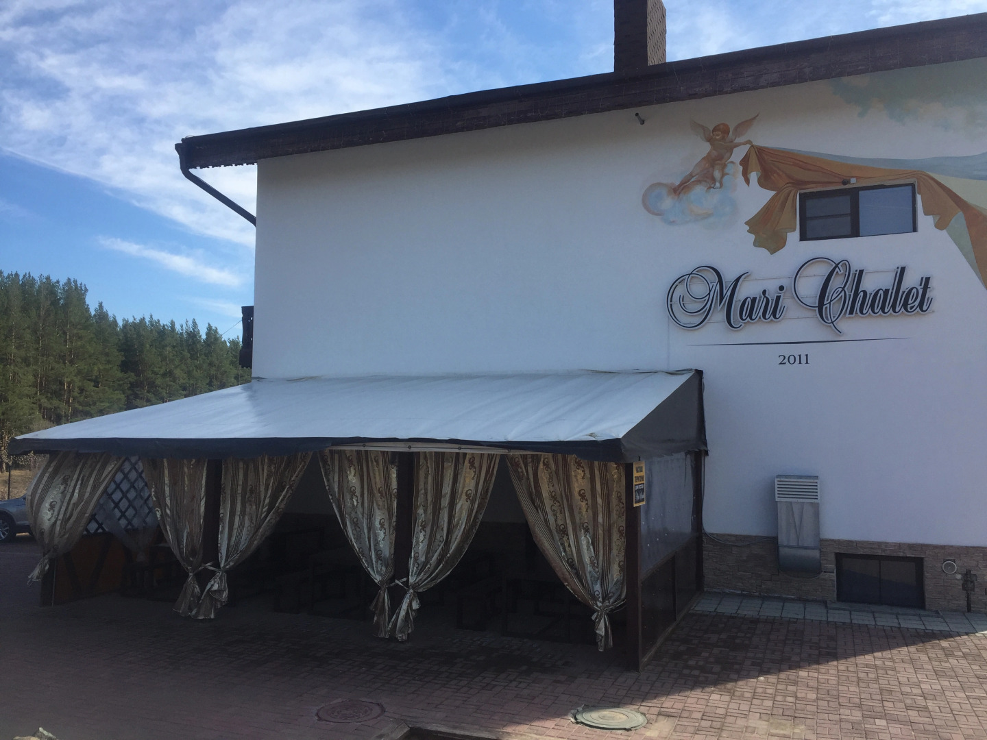 Гостевой дом MariChalet