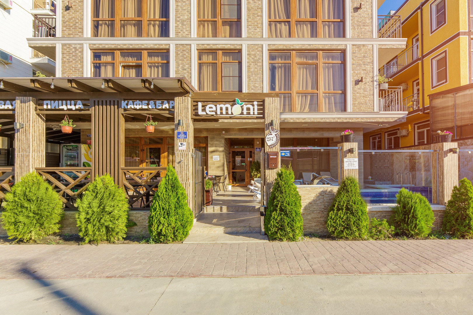 Гостевой дом LEMONI Анапа