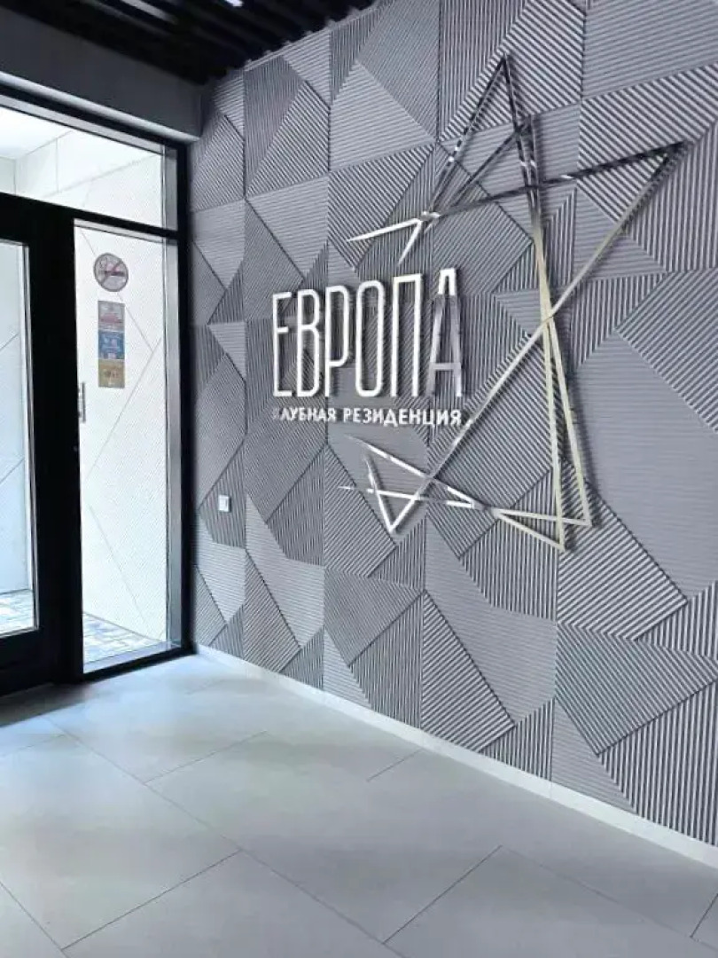 Апартаменты Три богатыря