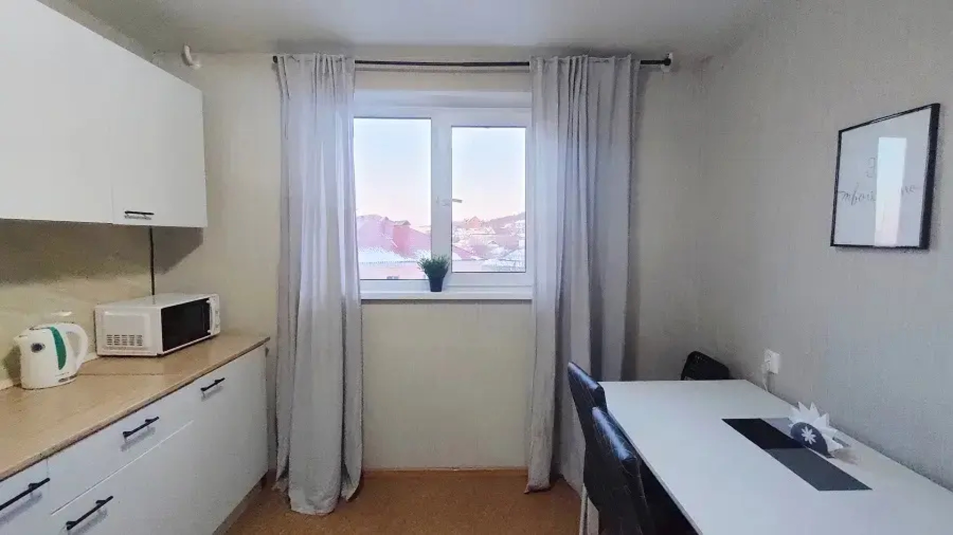 Квартира Уютный Север на Пономарева