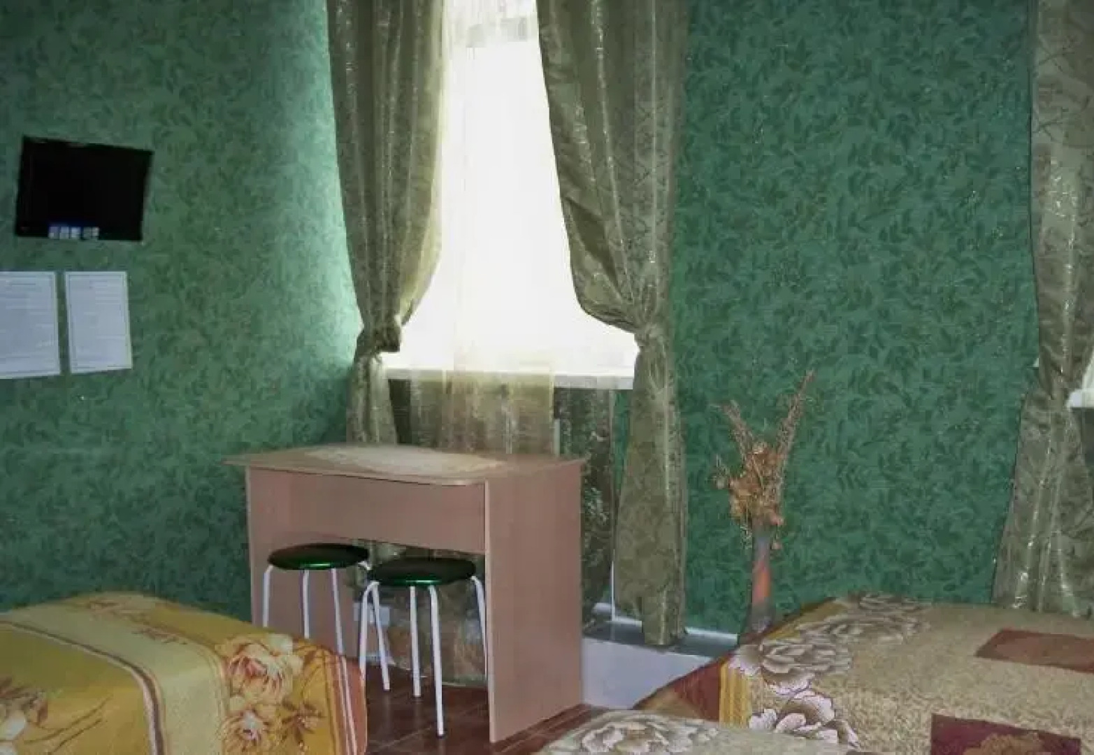 Мини-отель Феличита