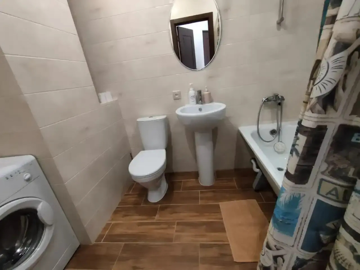 Апартаменты  "День & Ночь" Джунгли