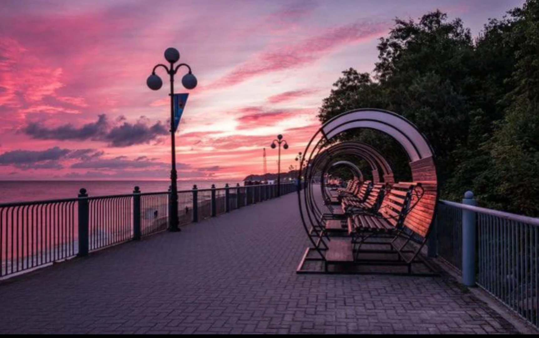 Квартира Мятная