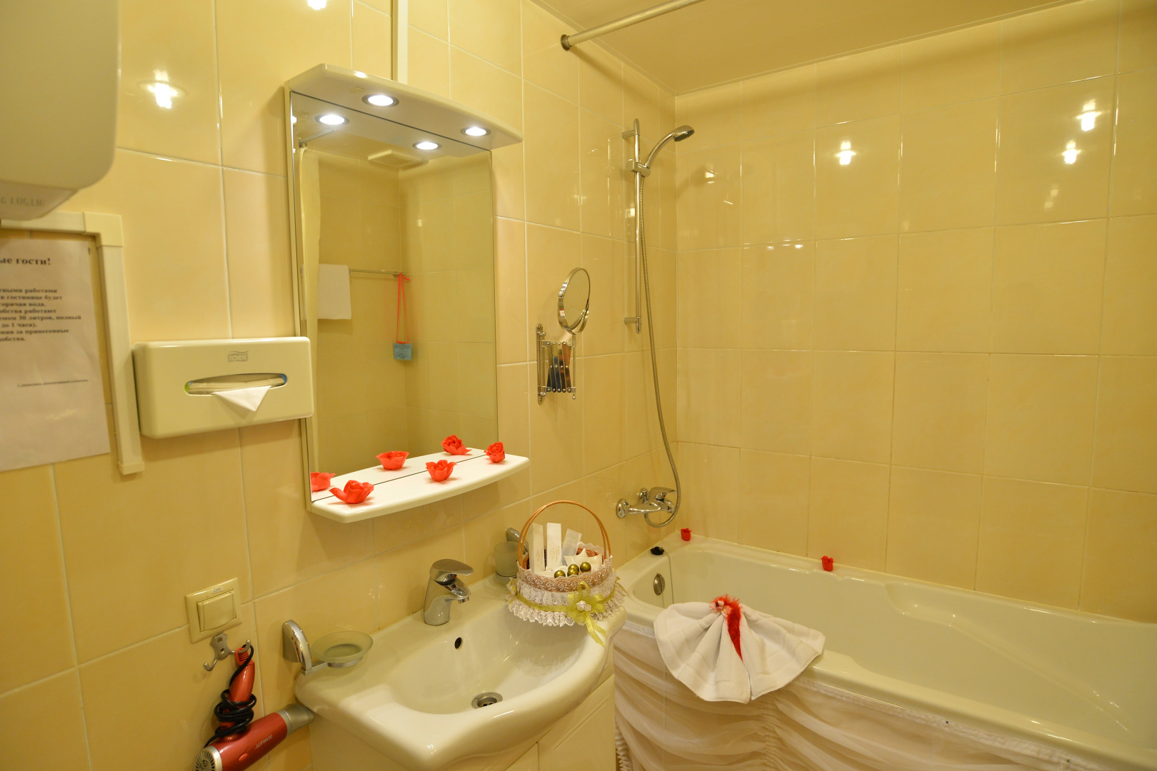 Отель Евротель Центральный