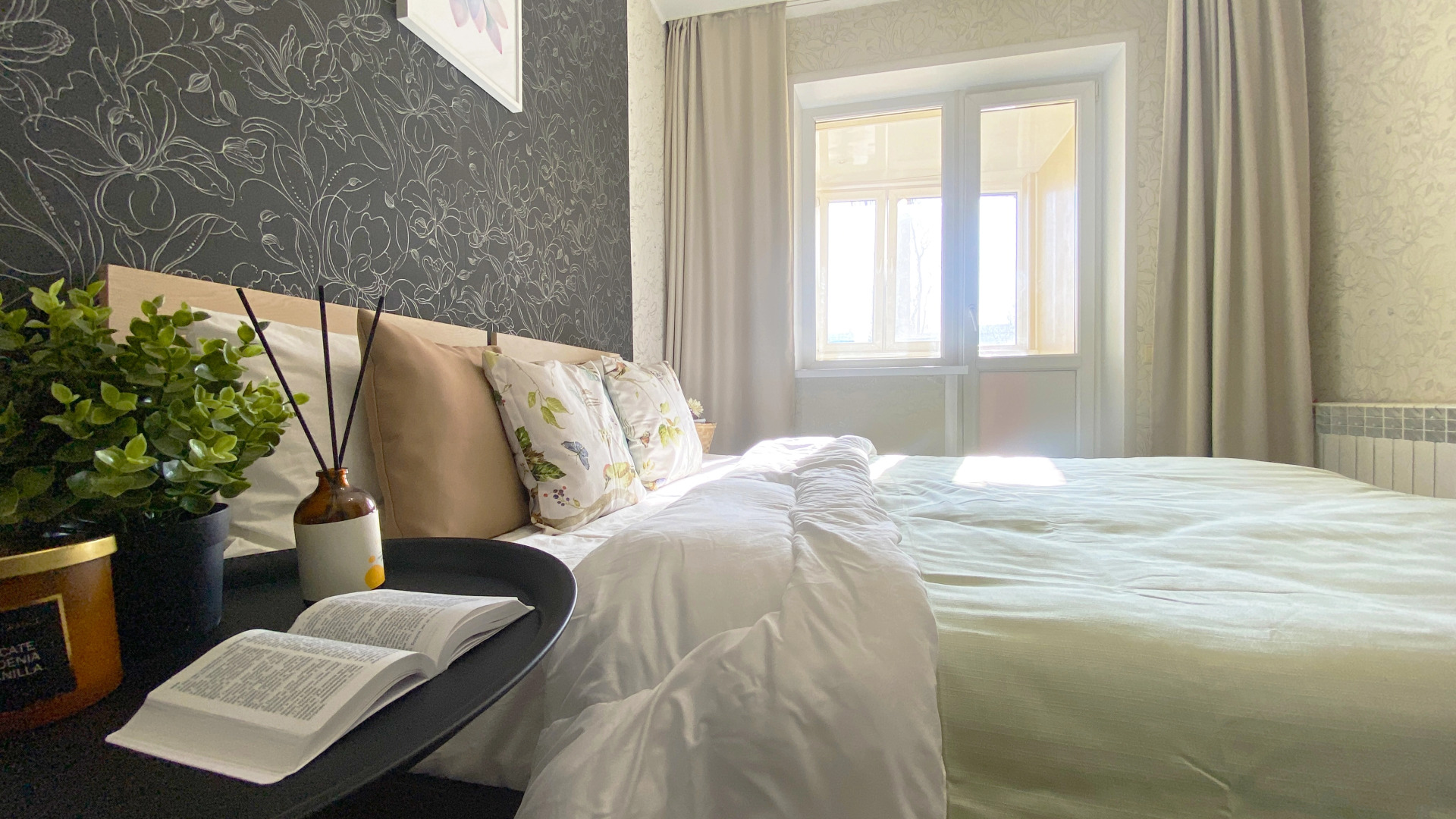 Апартаменты Премиум класс Степная 19