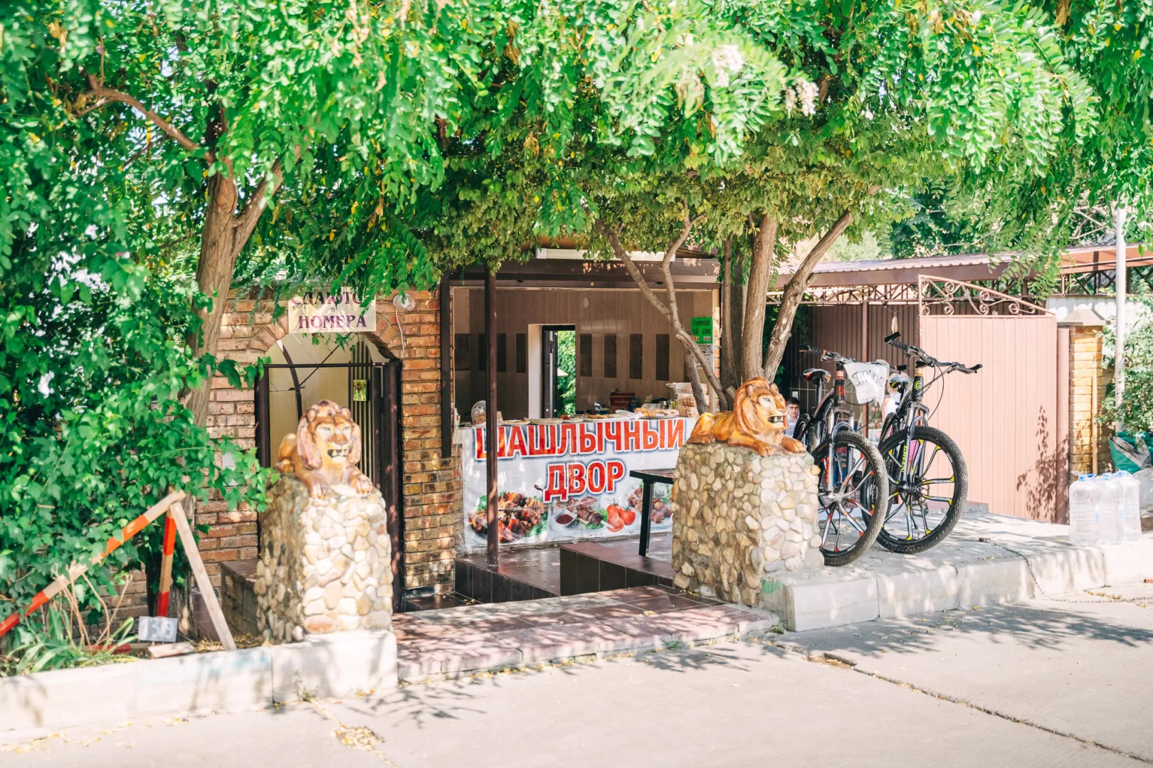 Гостевой дом Lion