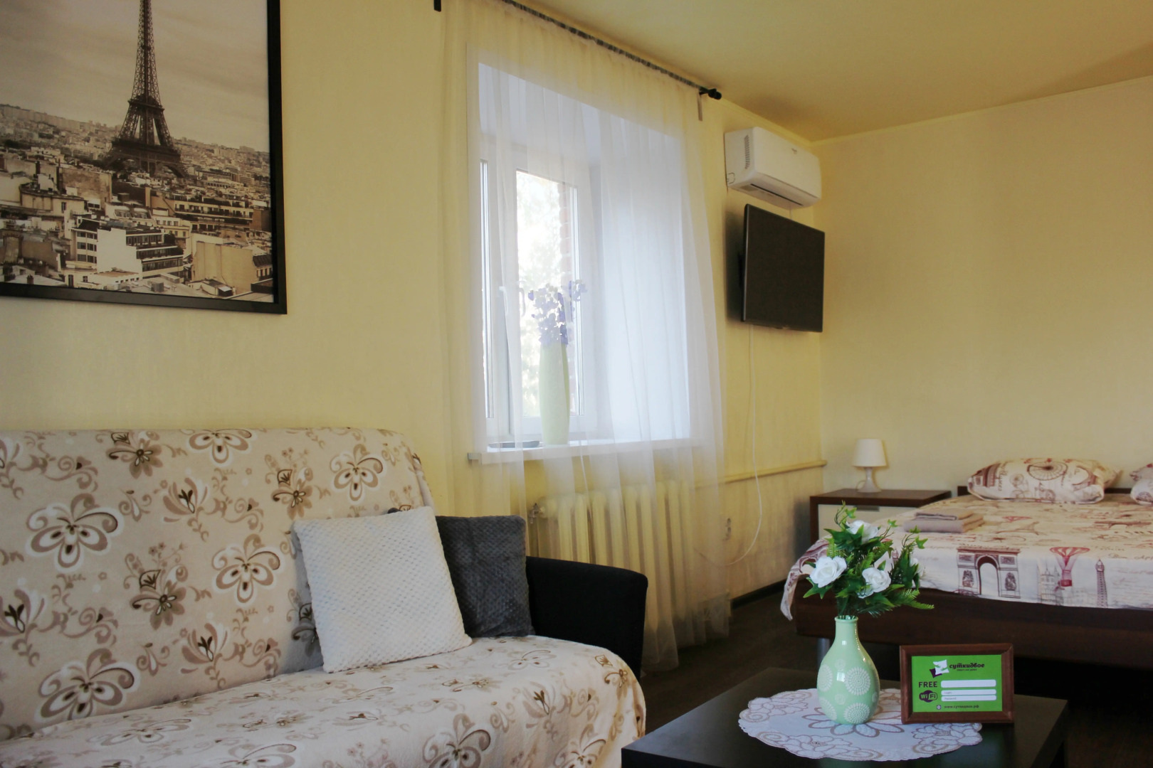 Апартаменты на Горького