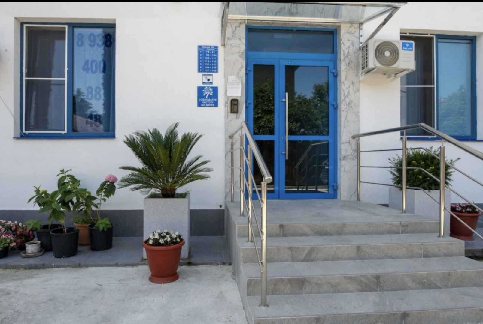 Апартаменты на Цветочной, недалеко от Олимпийского парка