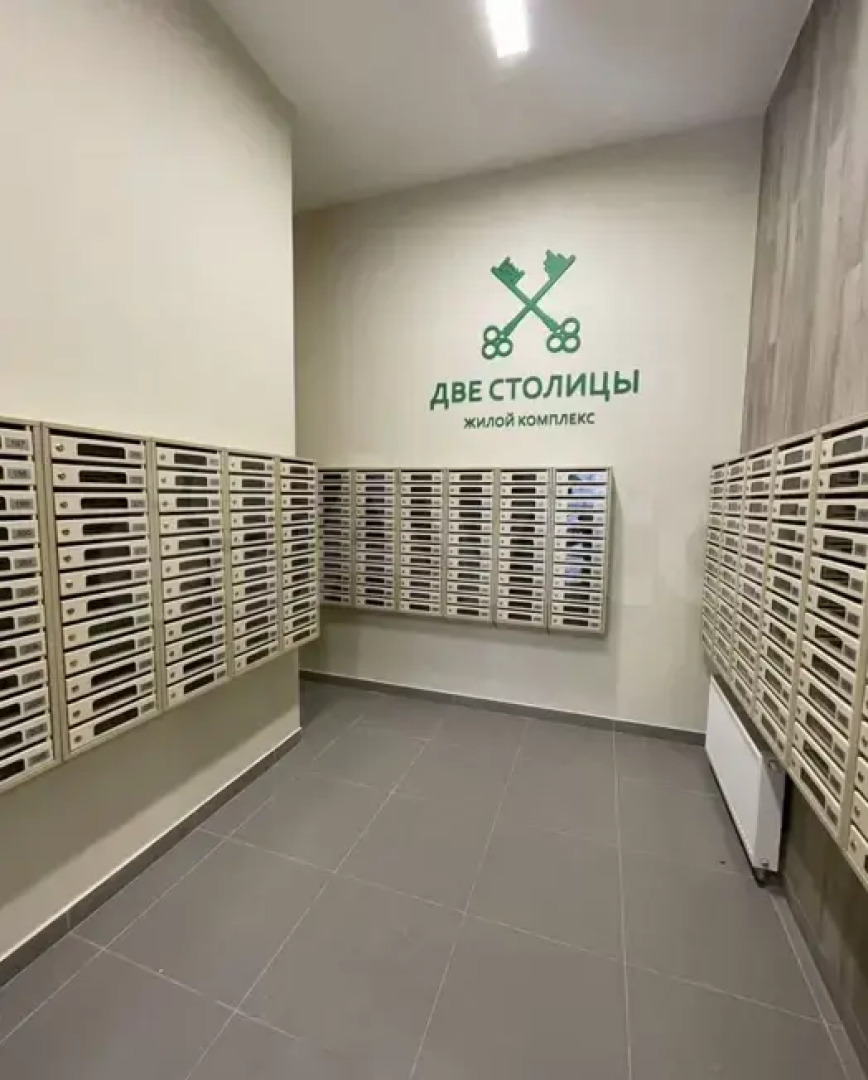 Квартира Уютная рядом с Шереметьево