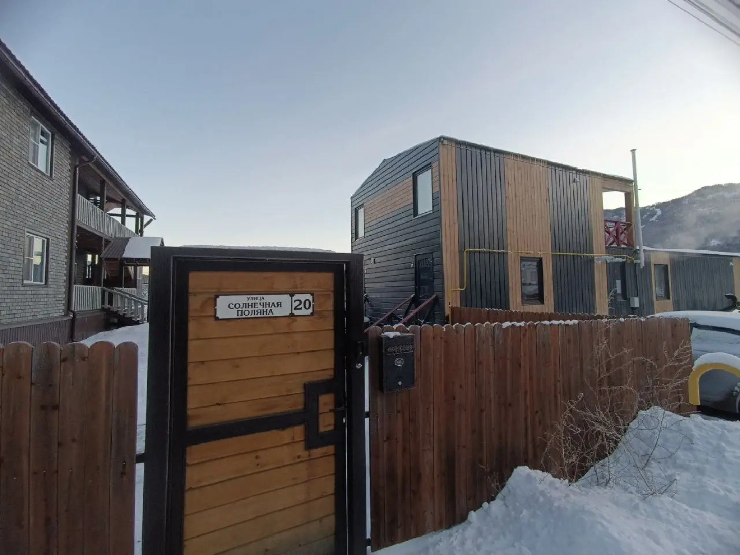 Гостевой дом Телекей