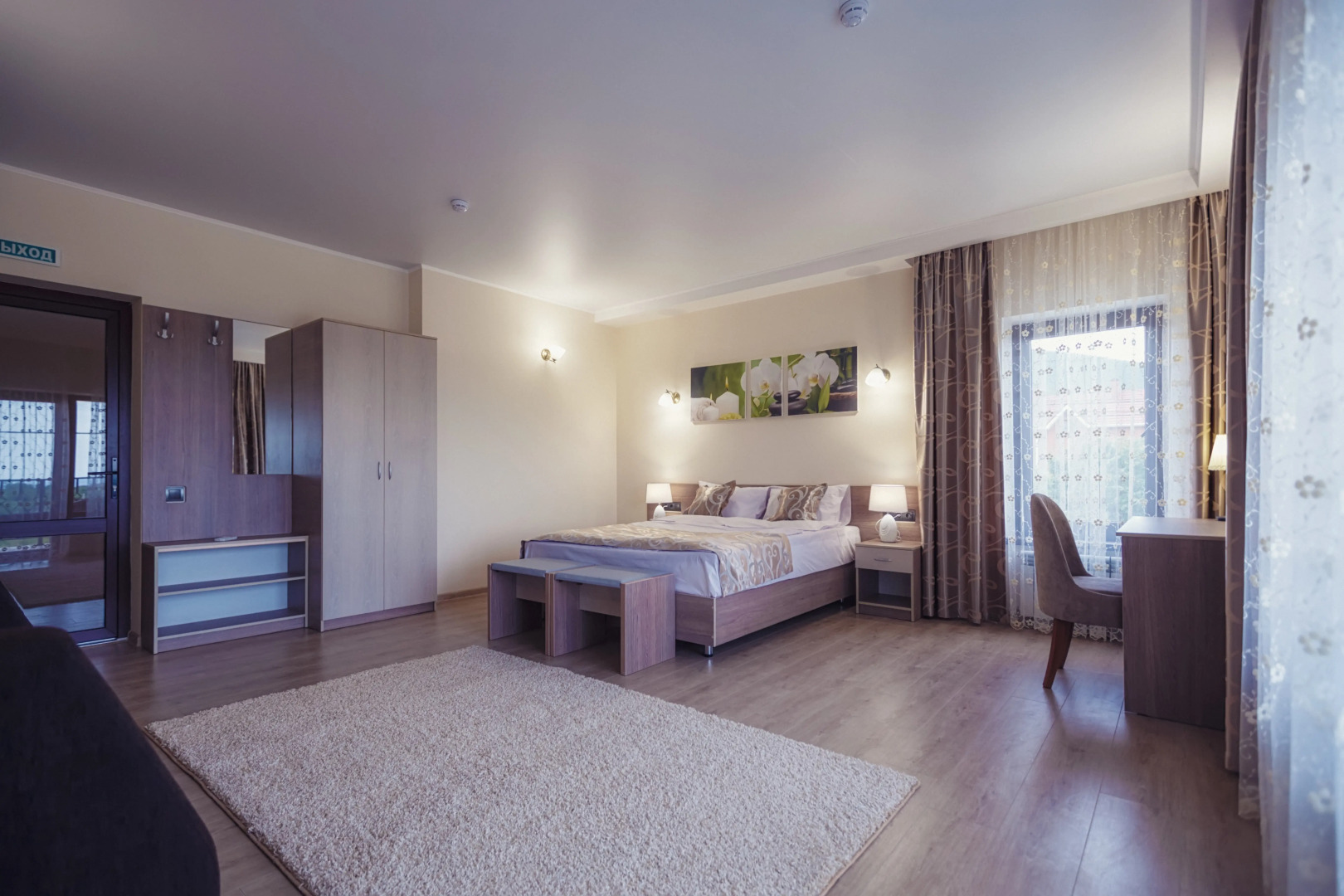 Гостевой дом Мелисса