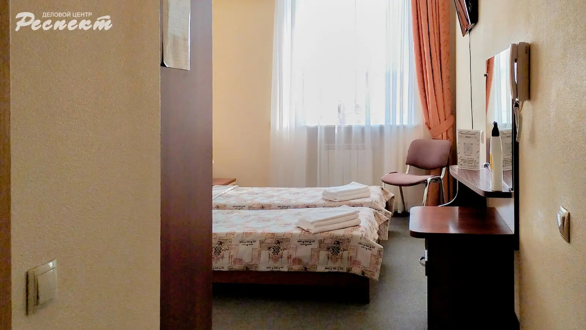 Мини-отель Respect