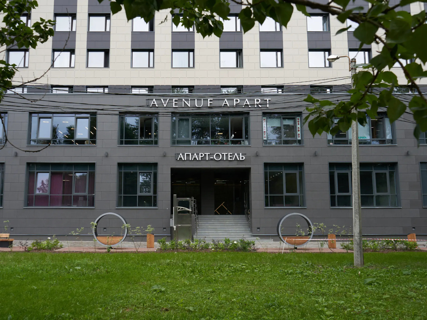 Апартаменты Авеню на Мужества