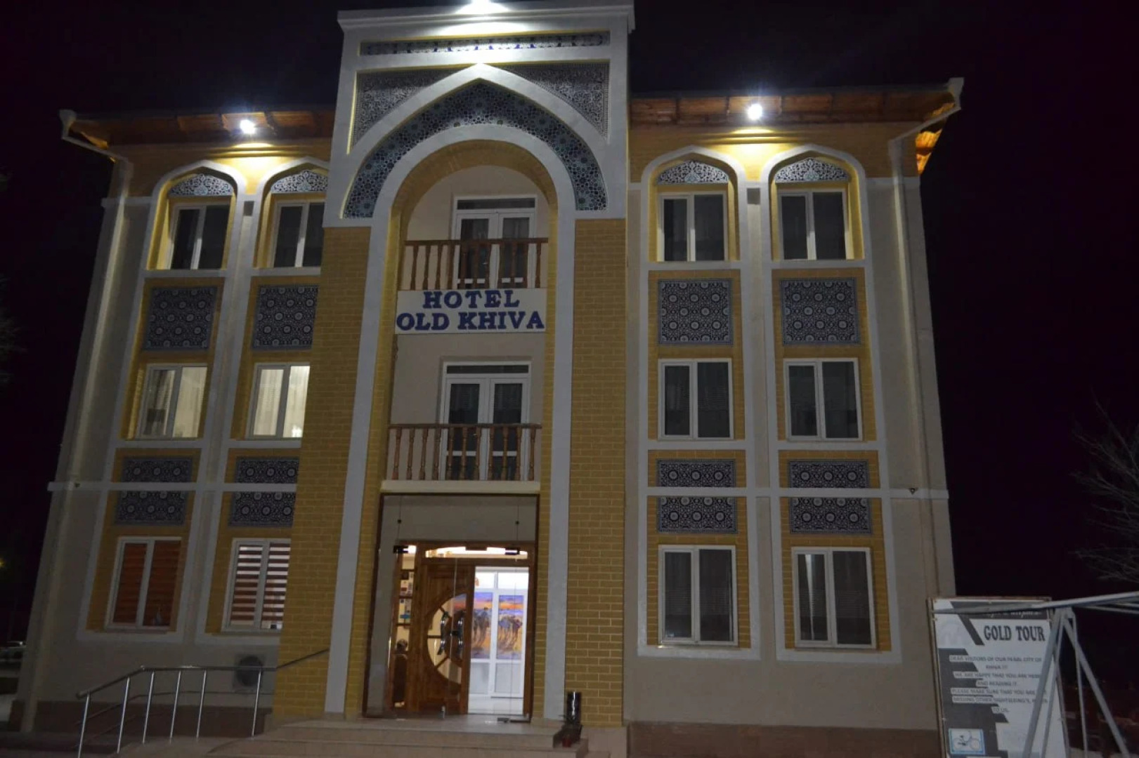 Отель Олд Хива