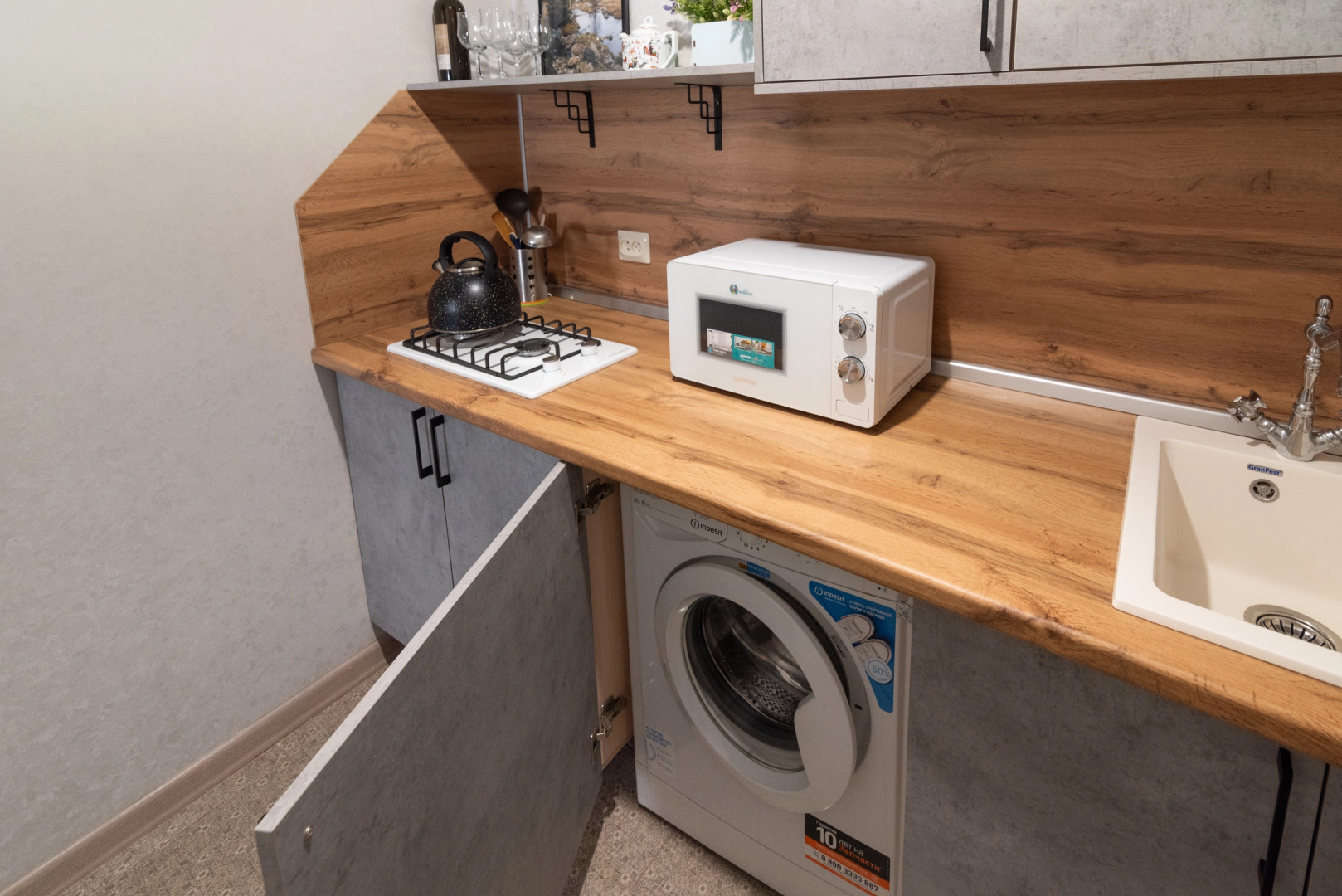 Апартаменты Bon Voyage