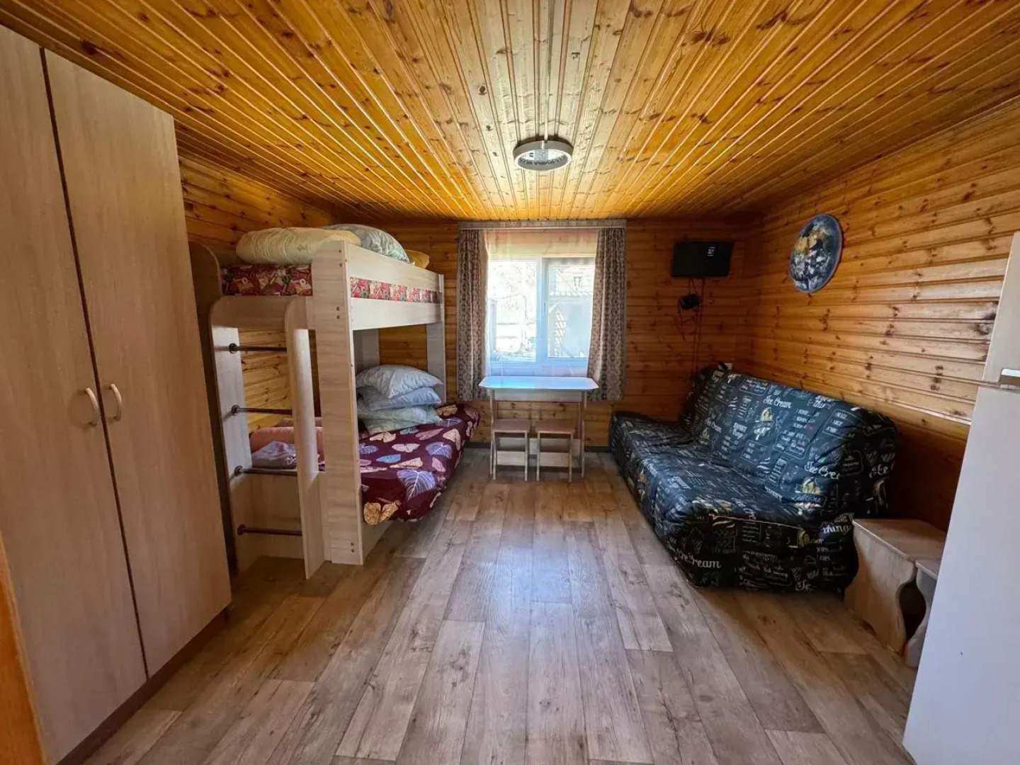 Частный дом Уют