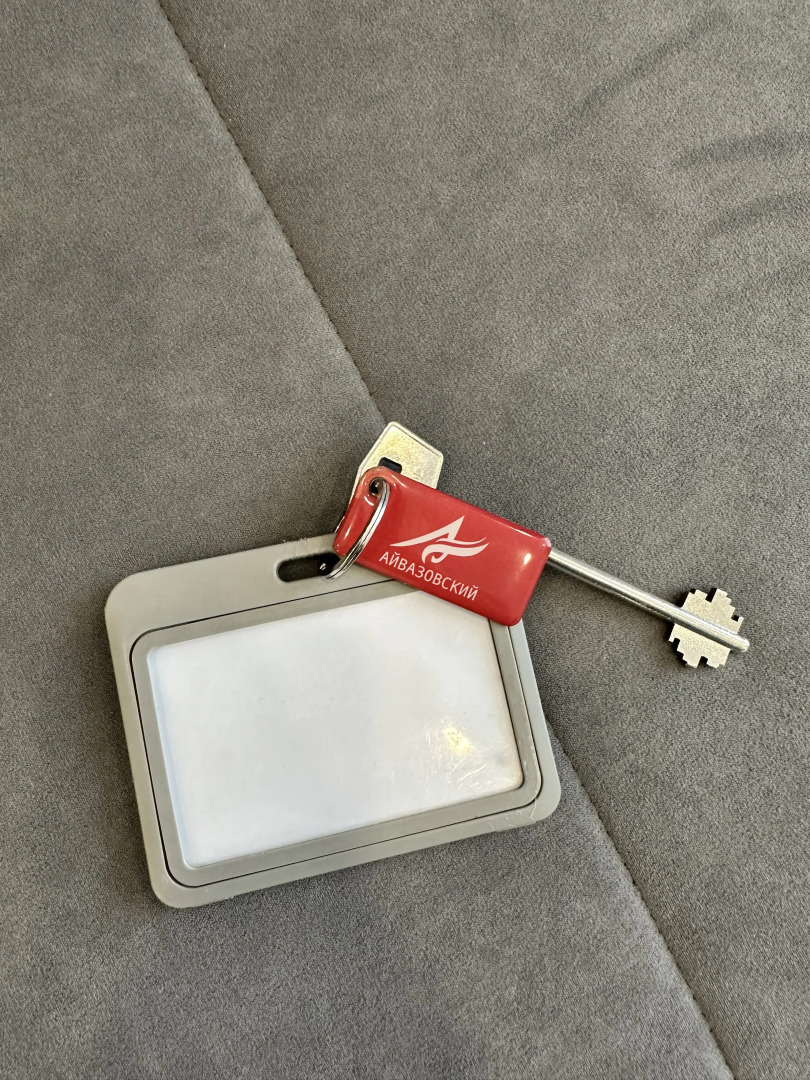 Квартира Nochevali