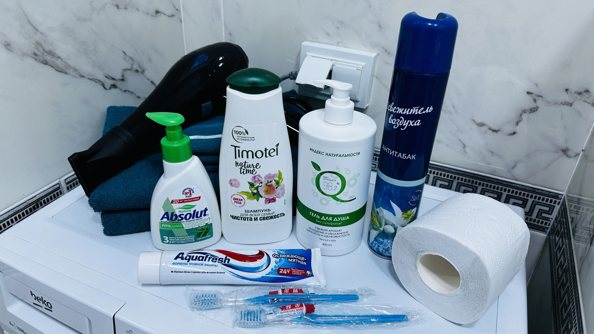 Квартира Уютная, Стильная в ЖК Эволюция