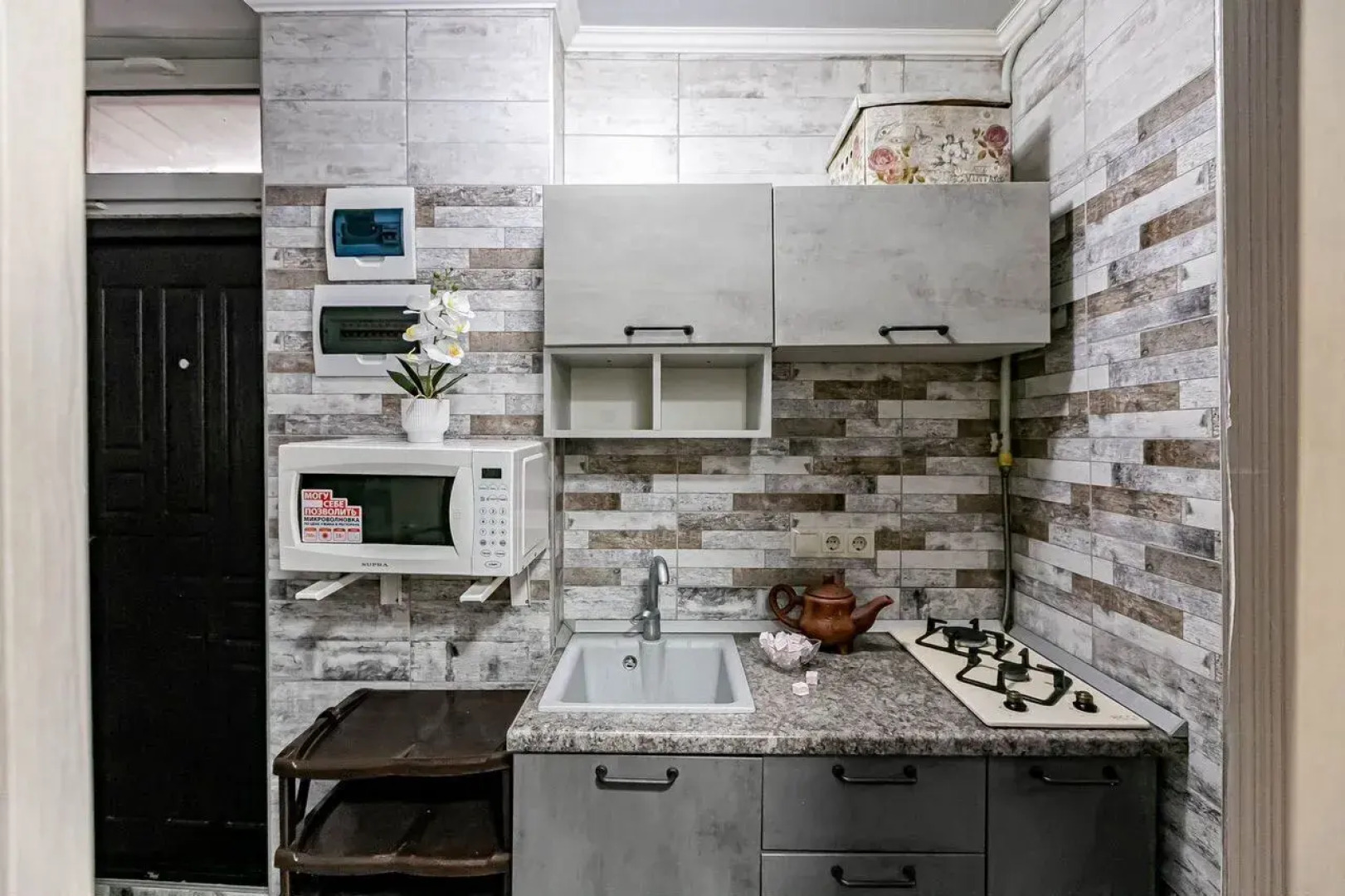 Квартира на Улице Ксении Ге 16