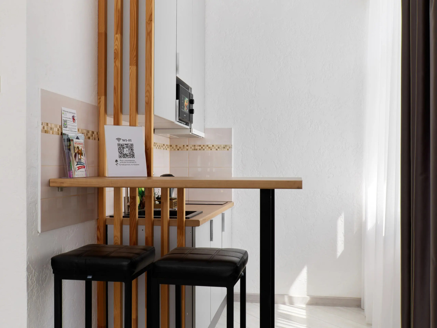 Апартаменты Rush in aparts в центре Казани. Рядом Баумана набережная Волги ж/д вокзал