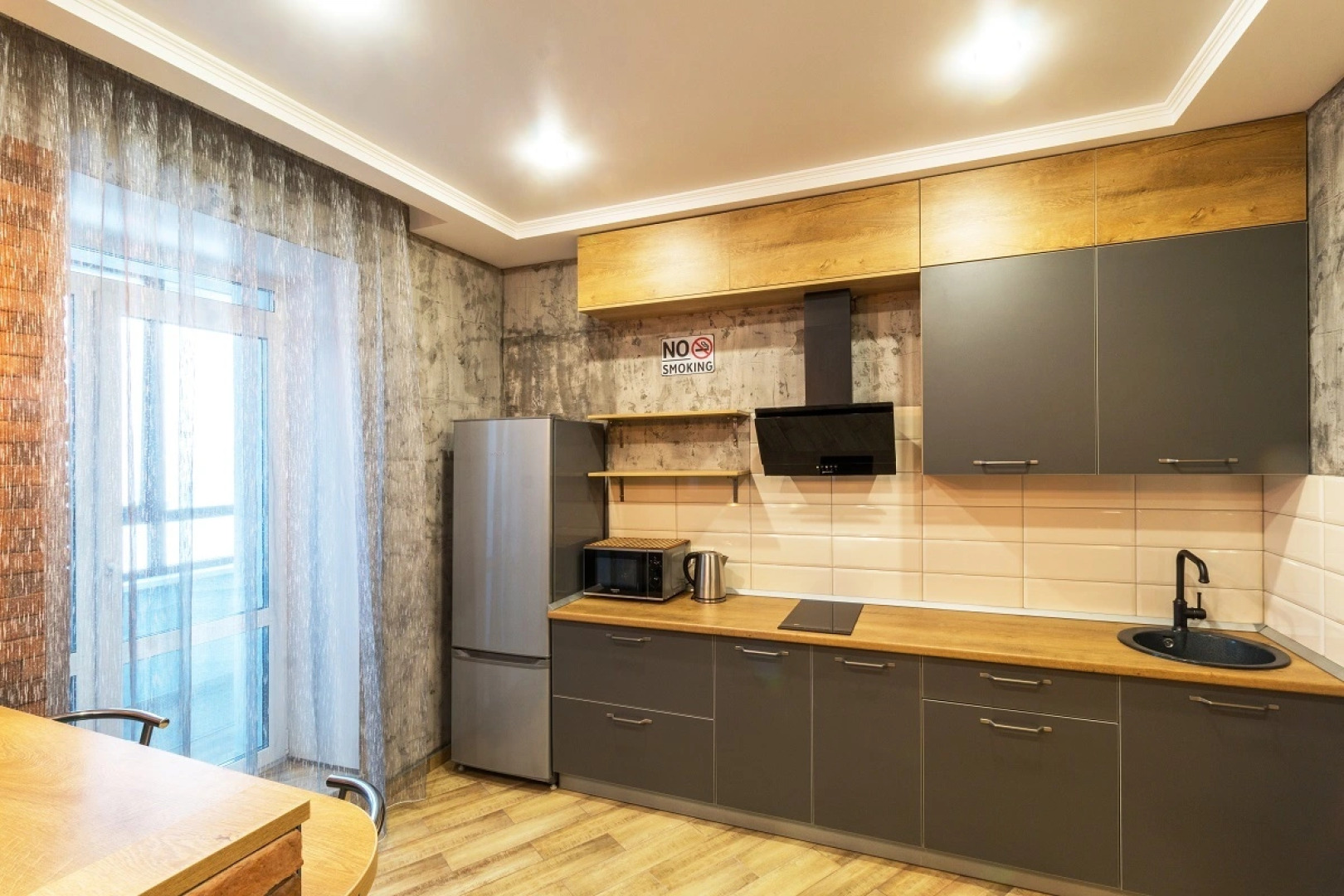 Апартаменты Берлога55