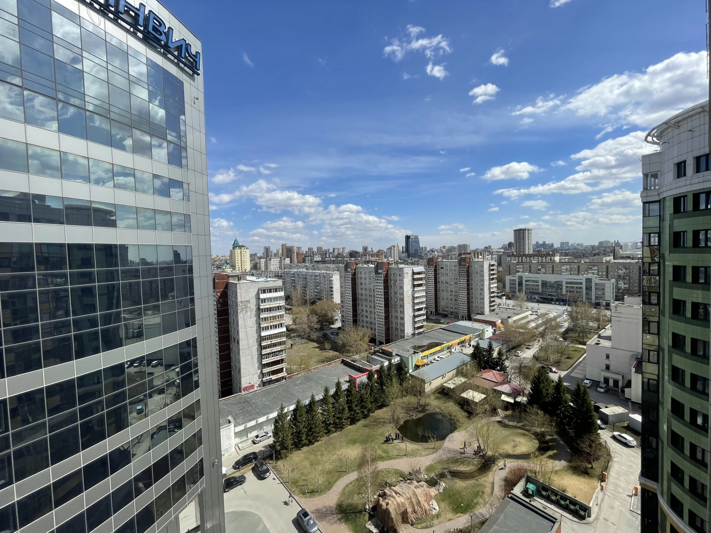 Квартира Atmosfera Sna рядом с ЖД вокзалом