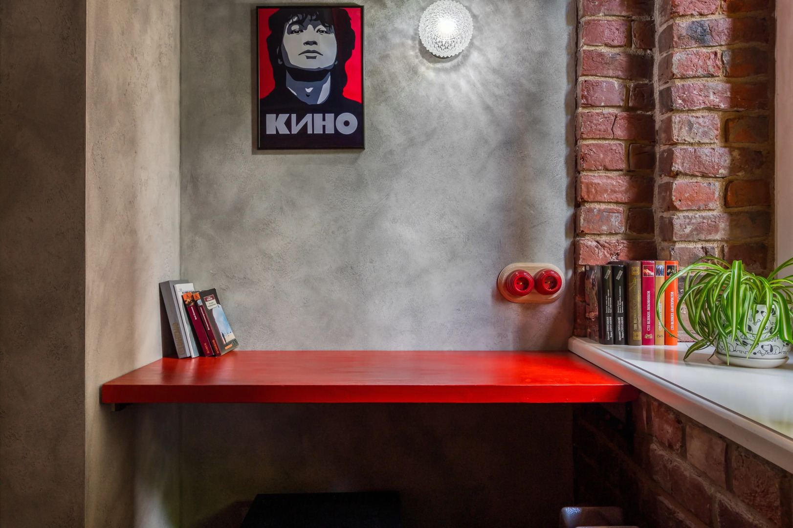 Квартира- студия Цой с дизайнерским ремонтом BookingSpb Музыкальная Шкатулка