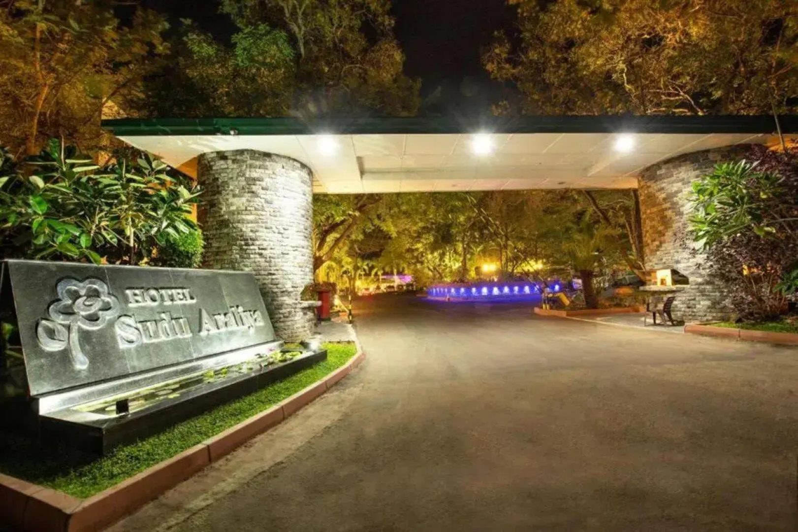 Отель Hotel Sudu Araliya