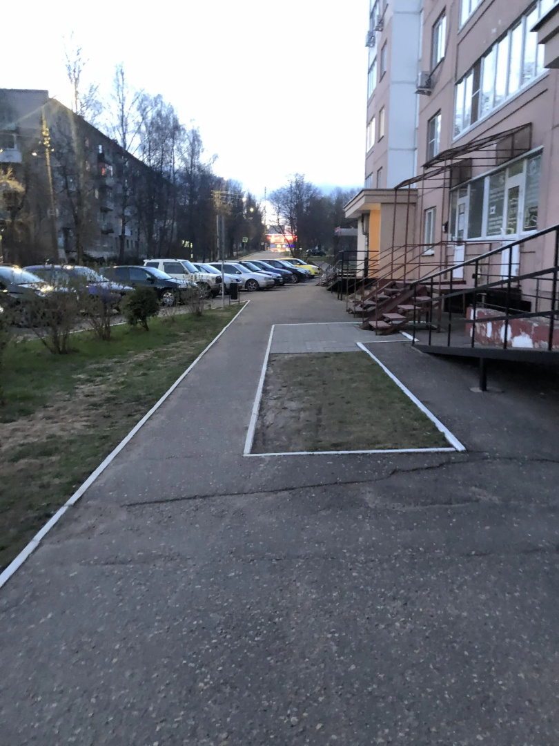 Квартира Уютно Как Дома