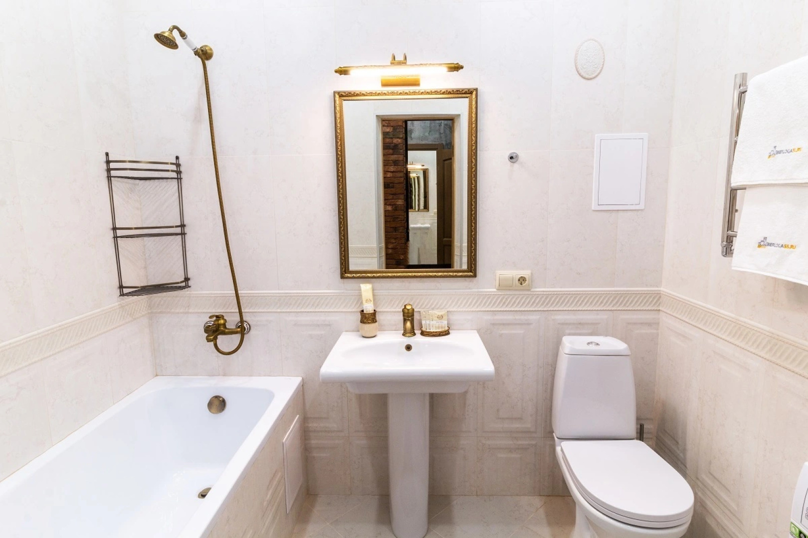 Апартаменты Берлога55