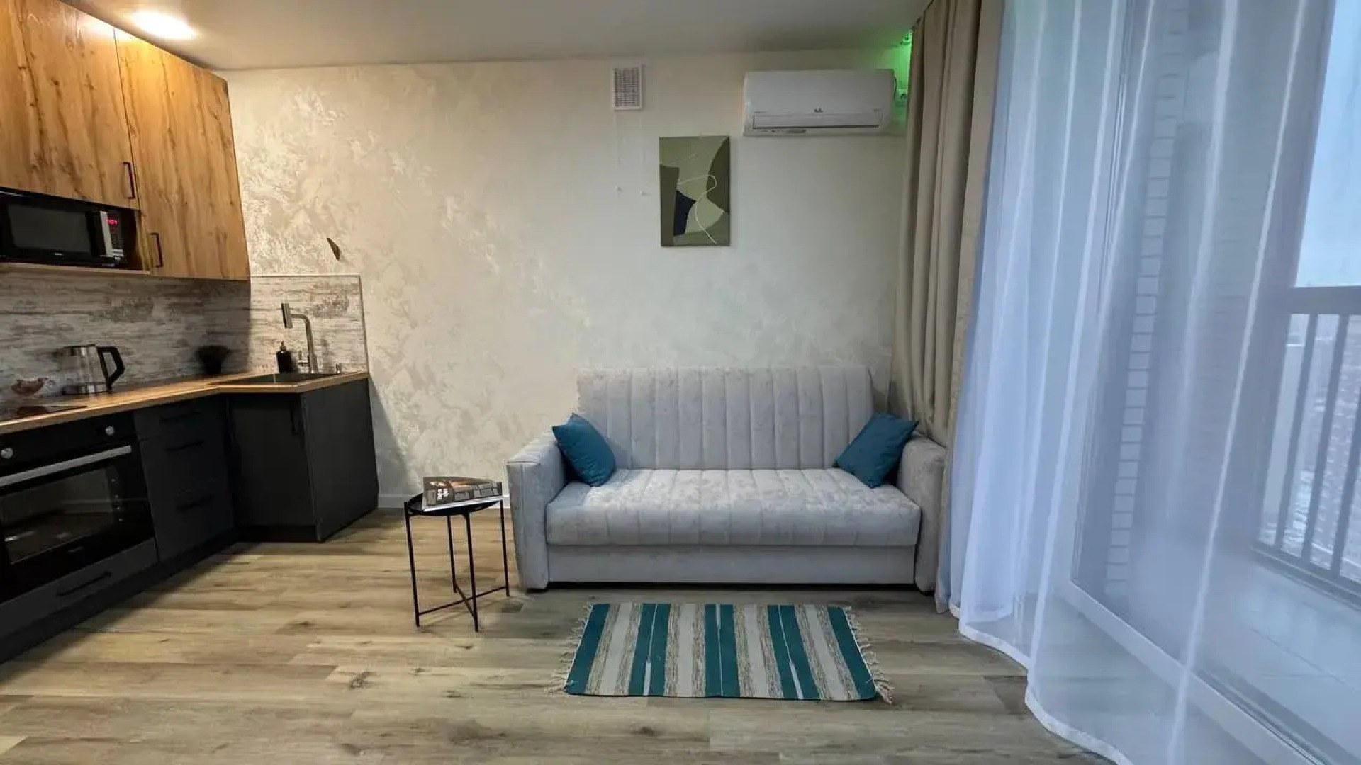 Апартаменты Yousinn