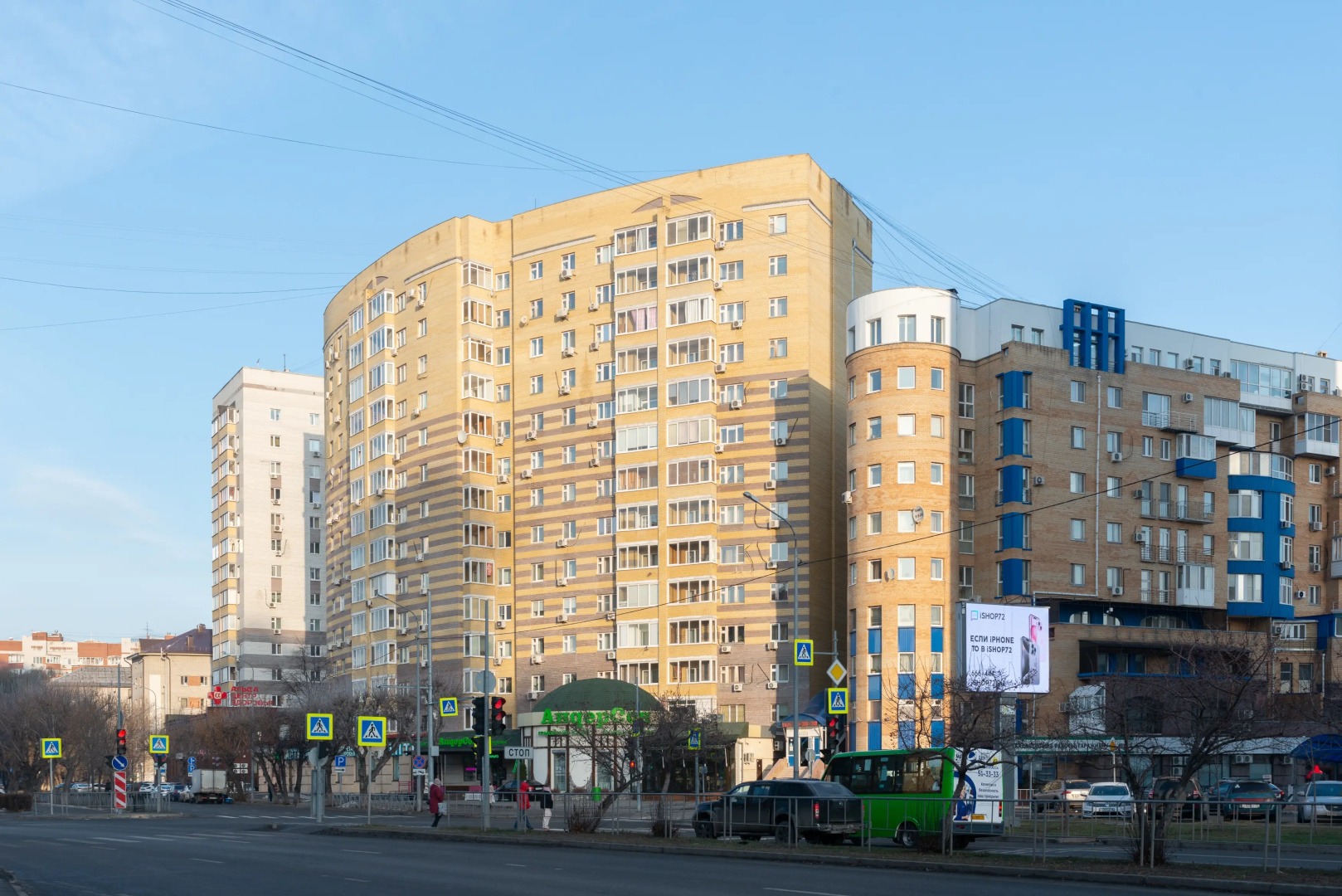 Квартира Голубая лагуна в деловом центре Тюмени