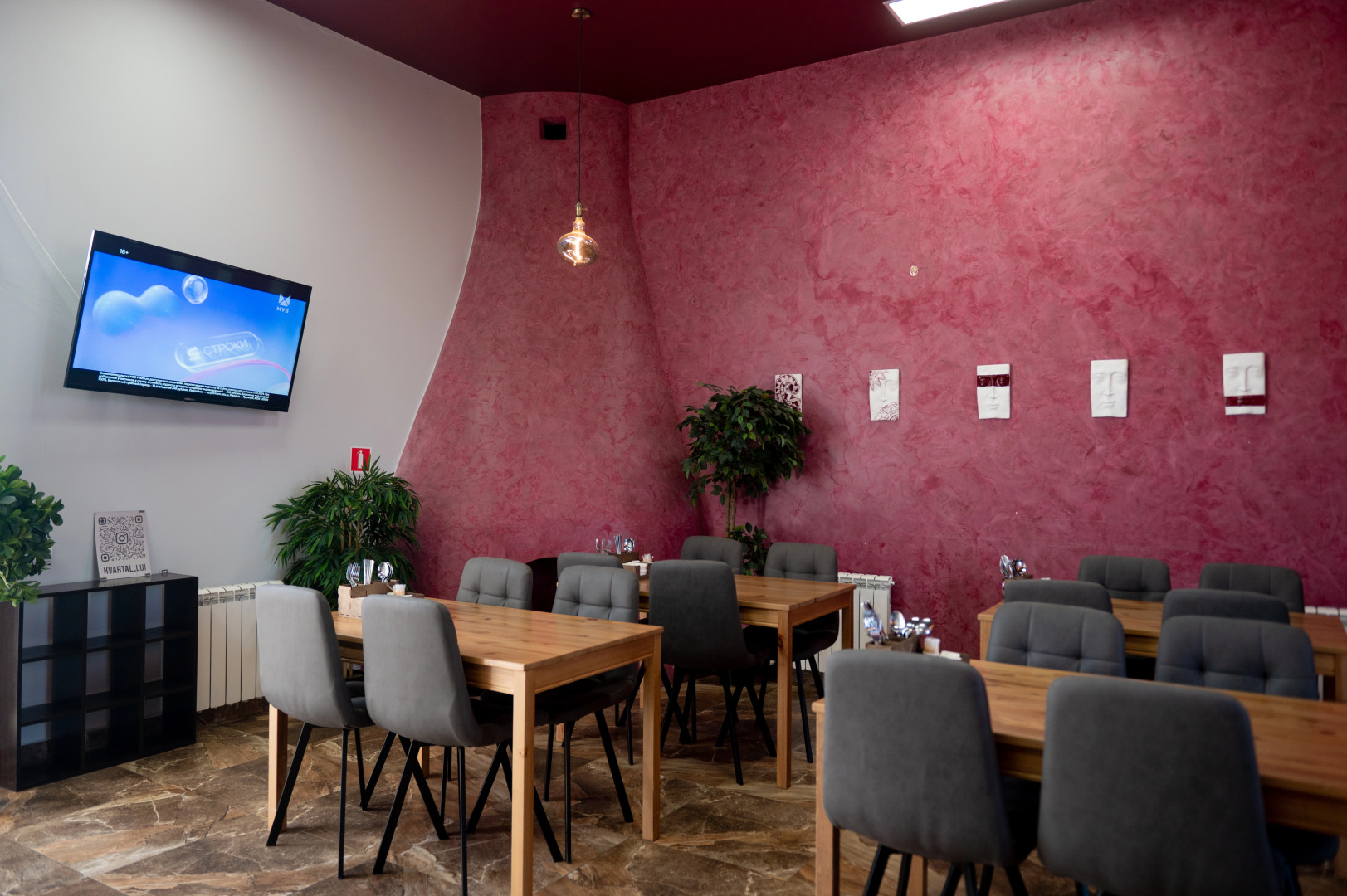 Новые Берега меблированные комнаты