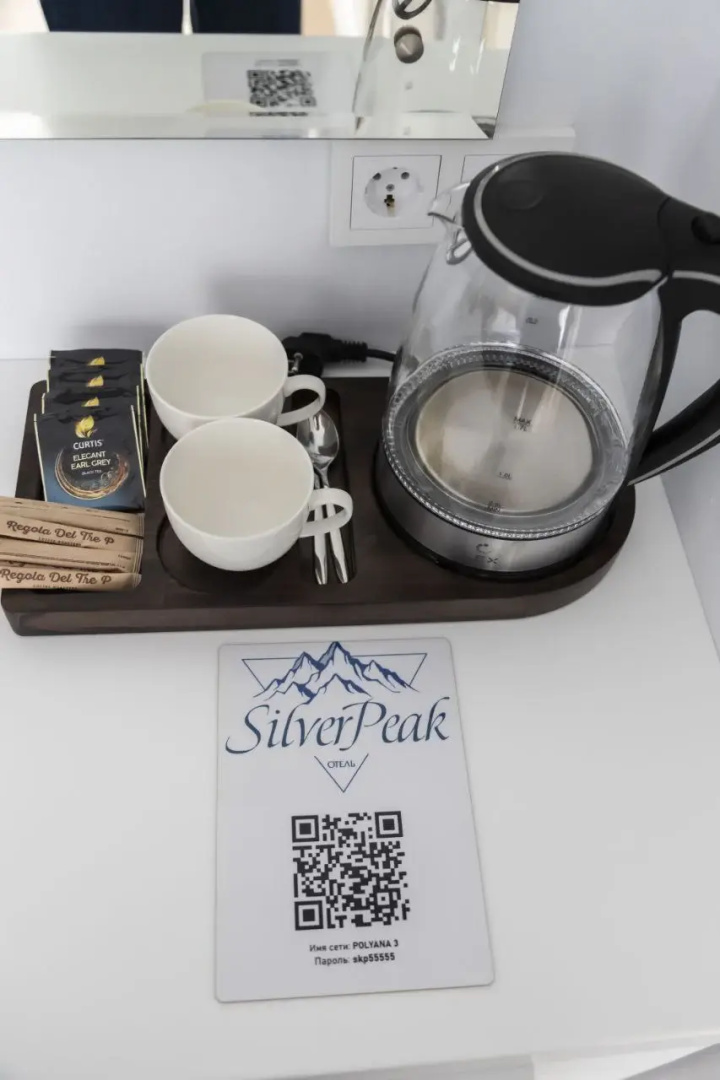 Гостевой дом SilverPeak