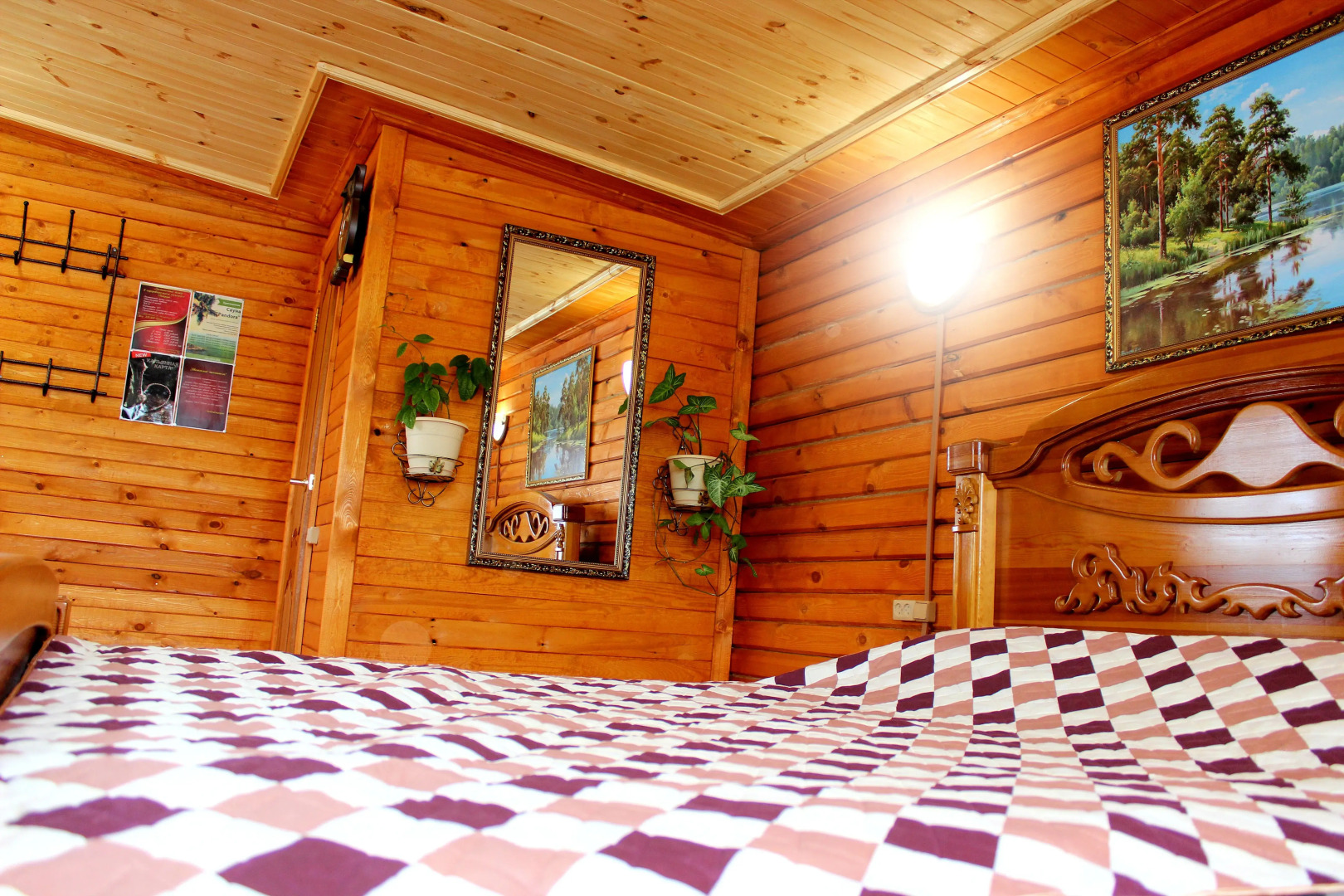 Мини-отель Пандора