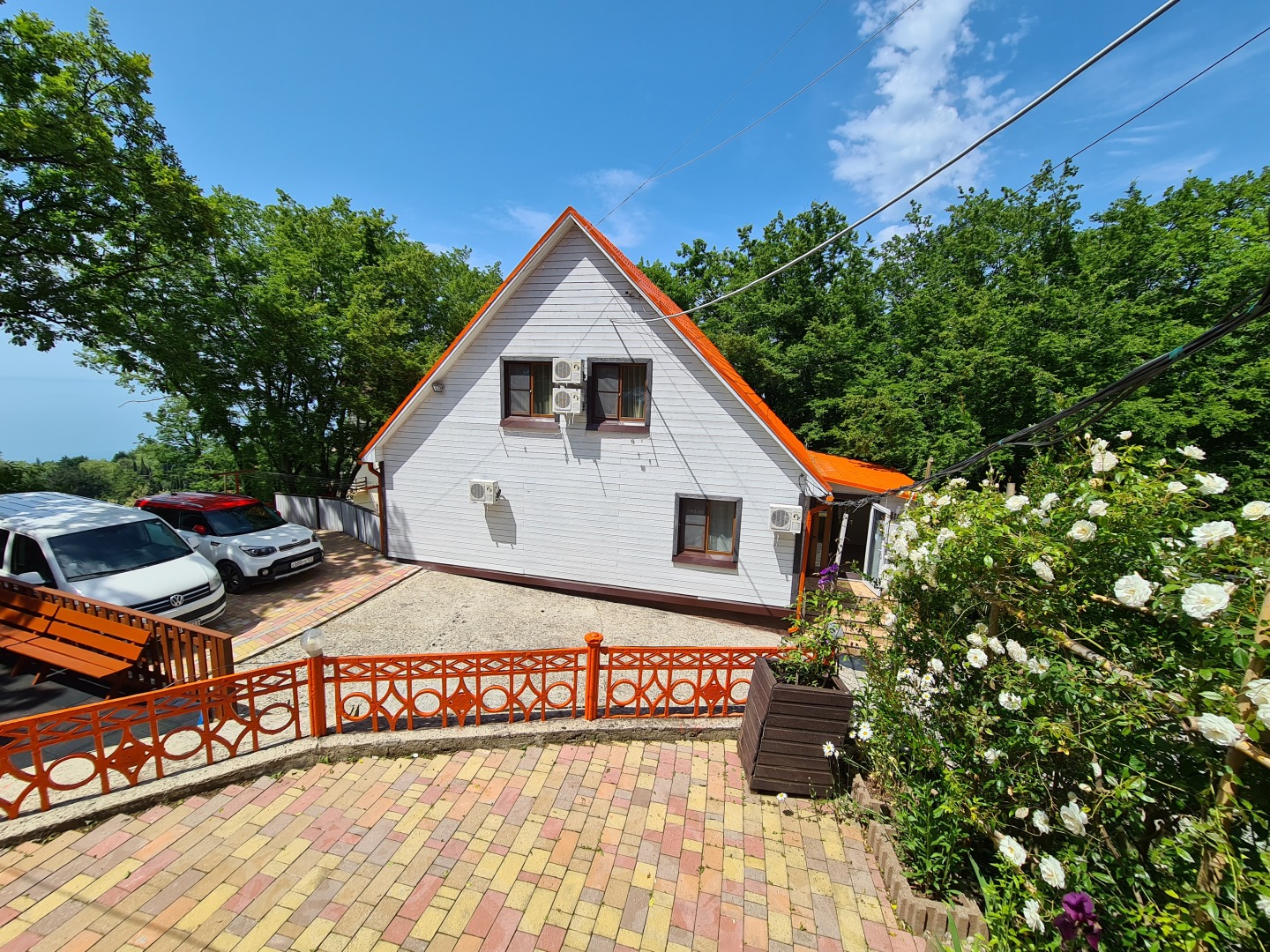 Мини-отель Оранжевое Солнце