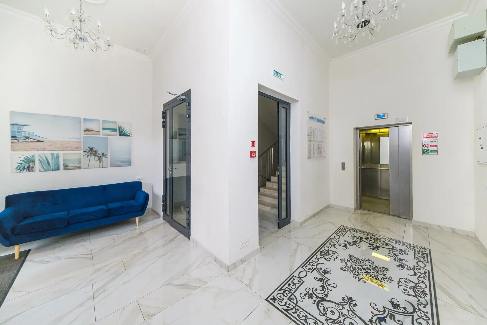 Апартаменты ЖК Огни Сочи 1