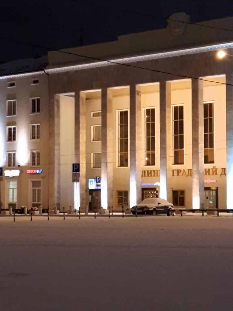 Апартаменты Хорошая 2к Квартира в Самом Центре