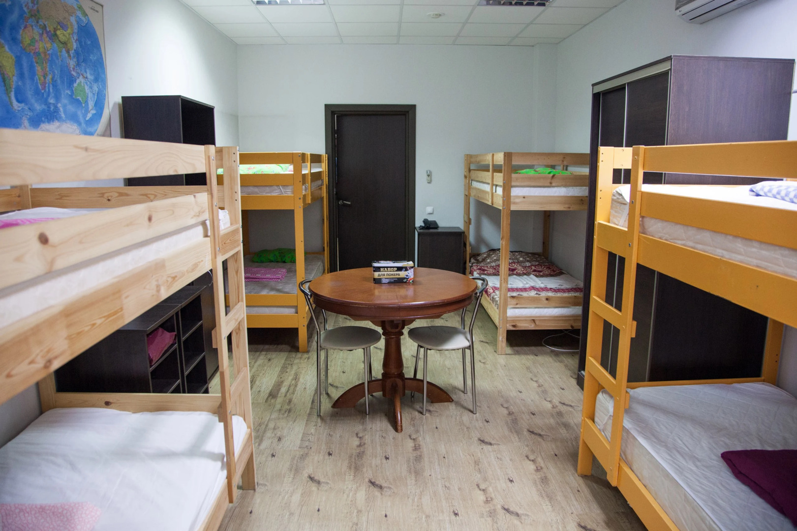 Хостел Где спать