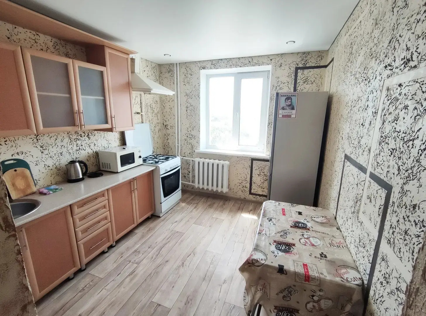 Апартаменты  2-комнатные Люкс