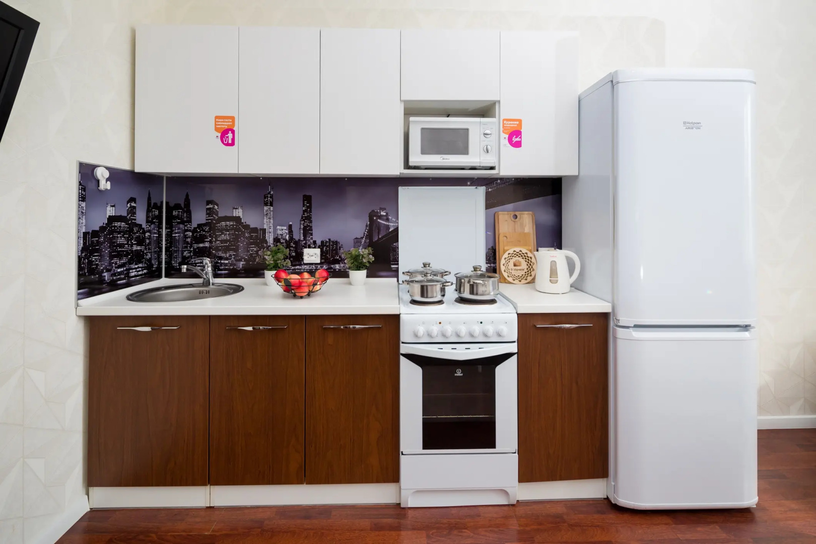 Апартаменты на Байкальской