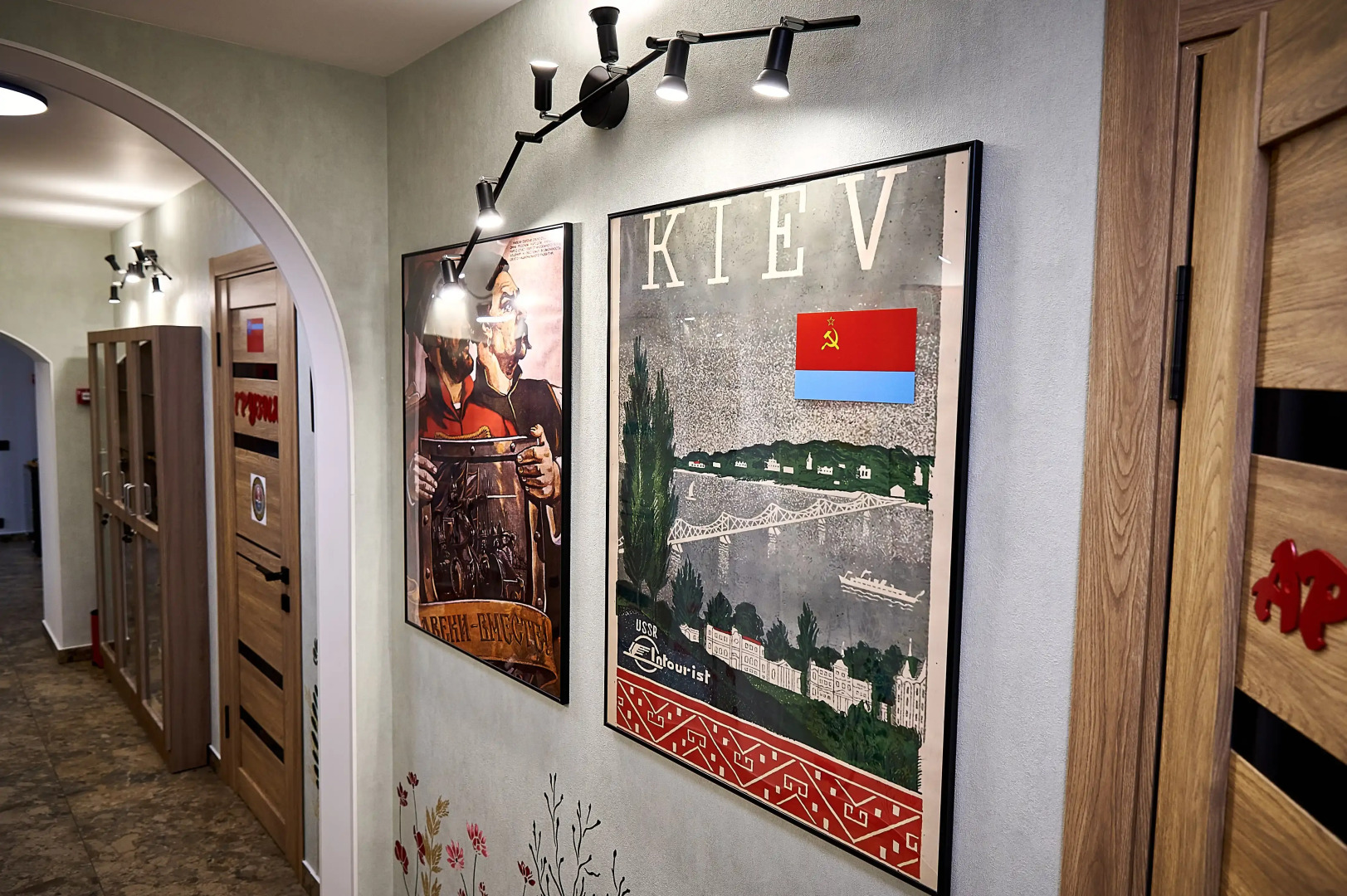 Хостел Советский Союз